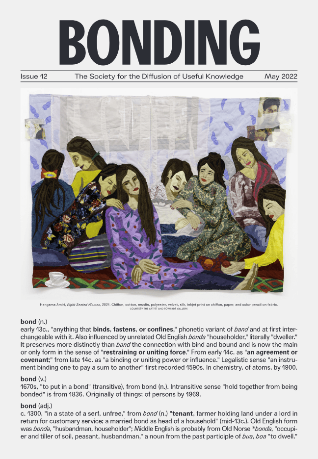 382c1f3f-a7ed-4925-aa9d-8f4de4213ff0.pdf