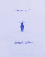 impetu